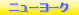 Eastern Standard Time\n(Eastern Daylight Time)