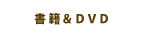 ���ҡ��ģ֣�